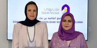 Bank Nizwa-Lahunna Oman Partnership