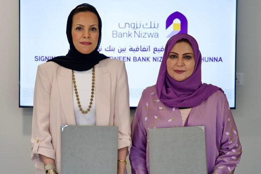 Bank Nizwa and Lahunna Oman unite to launch Tawazun program