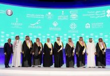 Saudi TDF investments TOURISE Forum 2025- GCC Business News