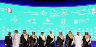 Saudi TDF investments TOURISE Forum 2025- GCC Business News