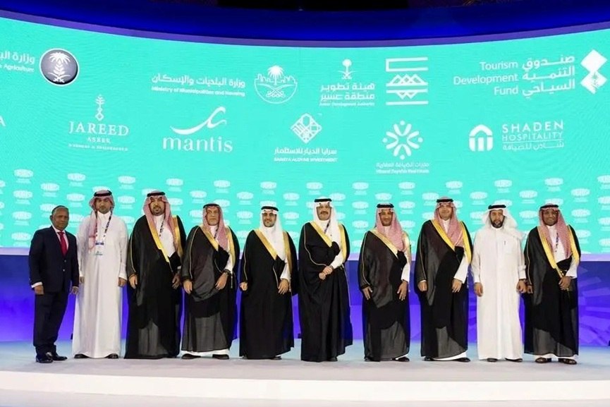 Saudi TDF unveils $773mn investments at TOURISE Forum 2025