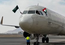 Etihad Airways Expands its Saudi Arabia Network