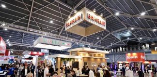 Bahrain EDB joins Singapore FinTech Festival 2025- GCC Business News