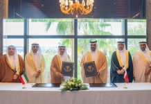 Bahrain, Kuwait Fund electricity transmission network-GCC Business News