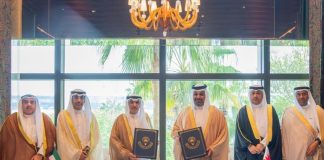 Bahrain, Kuwait Fund sign loan deal for electricity transmission Bahrain, Kuwait Fund electricity transmission network-GCC Business News