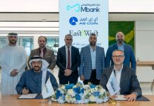 Mbank-EWIG AE Coin payment partnership-GCC Business News