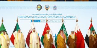 GCC one-stop travel system-GCC Business News