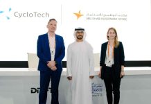 CycloTech Abu Dhabi subsidiary-GCC Business News