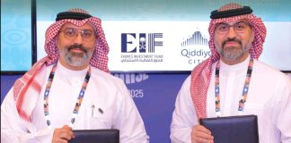 Events Investment Fund to develop Riyadh Shooting Range & Entertainment Complex EIF to develop Riyadh shooting range and entertainment complex-GCC Business News