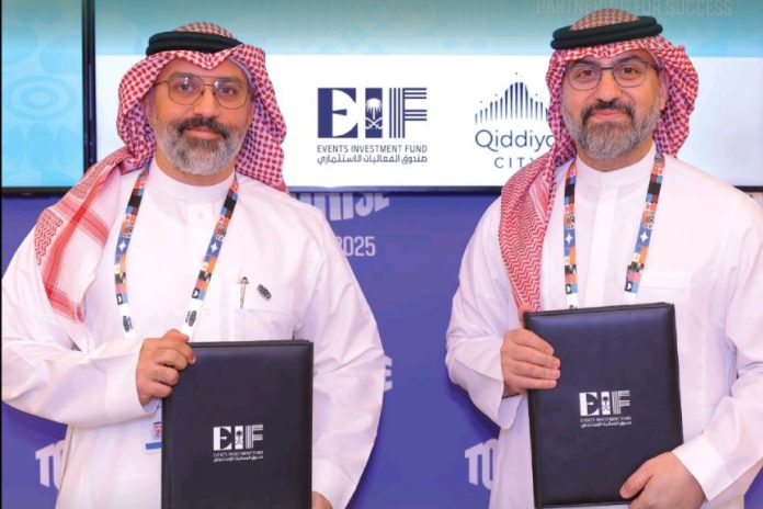 EIF to develop Riyadh shooting range and entertainment complex-GCC Business News