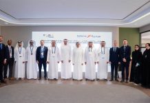 TAQA Energy Services-Sdeira Group Partnership