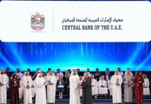 CBUAE wins Emirates Labour Market Award 2025