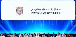 CBUAE wins Emirates Labour Market Award 2025