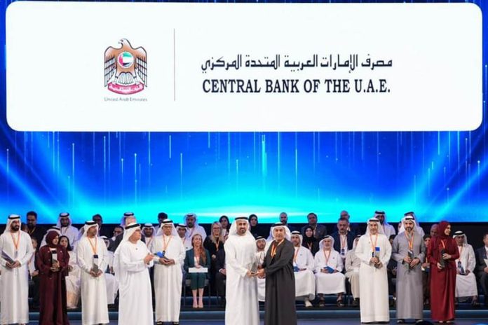 CBUAE wins Emirates Labour Market Award 2025