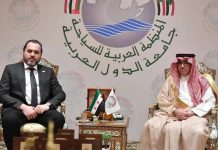 Syria-Arab Tourism Organization sign tourism program