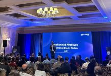 Saudi Ministry concludes Multiverse Summit - GCC Business News