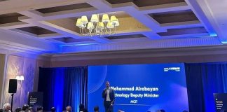 Saudi Ministry concludes Multiverse Summit - GCC Business News