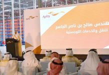 Saudi Arabia Agility logistics complex in Jeddah- GCC Business News