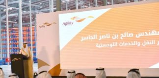 Saudi Arabia Agility logistics complex in Jeddah- GCC Business News