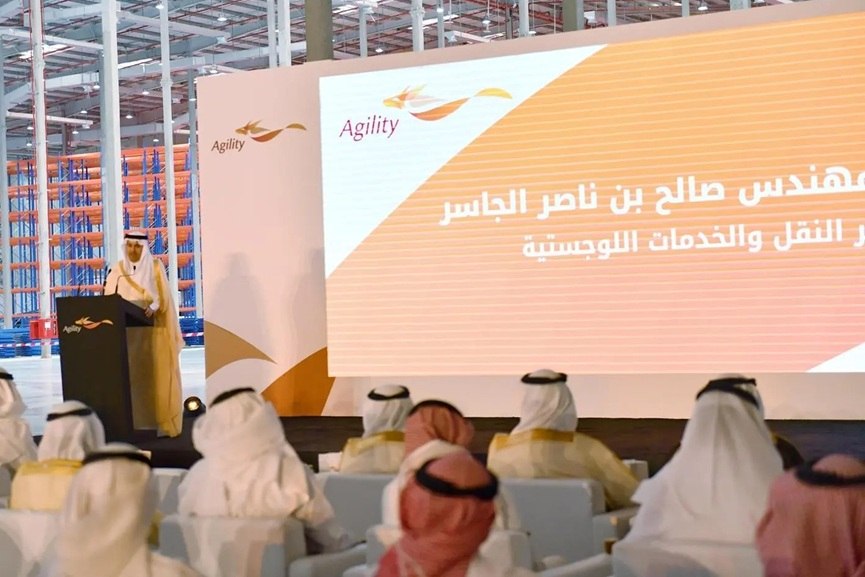 Saudi Arabia opens $162mn Agility logistics complex in Jeddah
