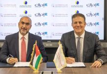 Crescent Petroleum and Edraak Partnership