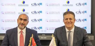 Crescent Petroleum and Edraak Partnership