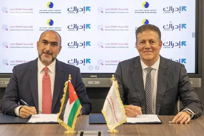 Crescent Petroleum and Edraak Partnership