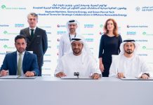 Noatum Maritime Siemens Green Parrot partnership-GCC Business News