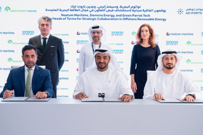 Noatum Maritime Siemens Green Parrot partnership-GCC Business News