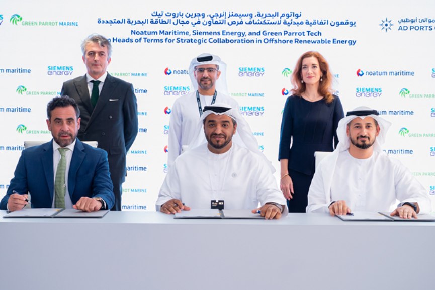 Noatum Maritime, Siemens and GPT collaborate for offshore energy