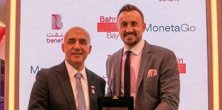 Bahrain Digital Public Infrastructure Initiative-GCC Business News