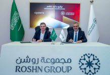 Cognita-ROSHN educational facilities in Saudi-GCC Business News