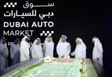 Dubai Auto Market development project-GCC Business News