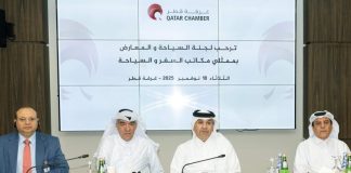 Qatar Sub-committee for Travel and Tourism Agencies - GCC Business News