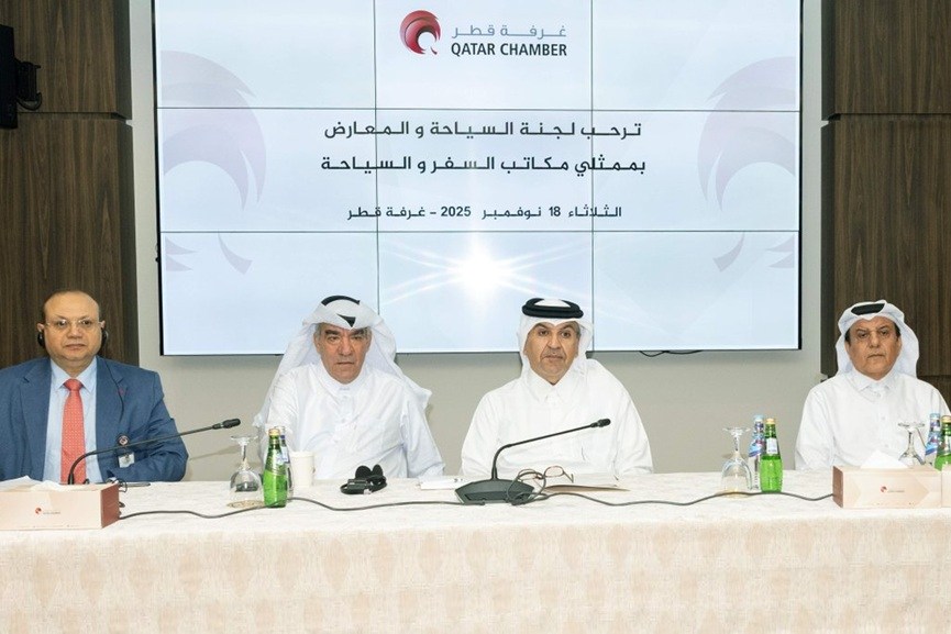 QC launches Sub-committee for Travel and Tourism Agencies