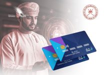 CBO Oman approves fee structure for Maal payment card - GCC Business News