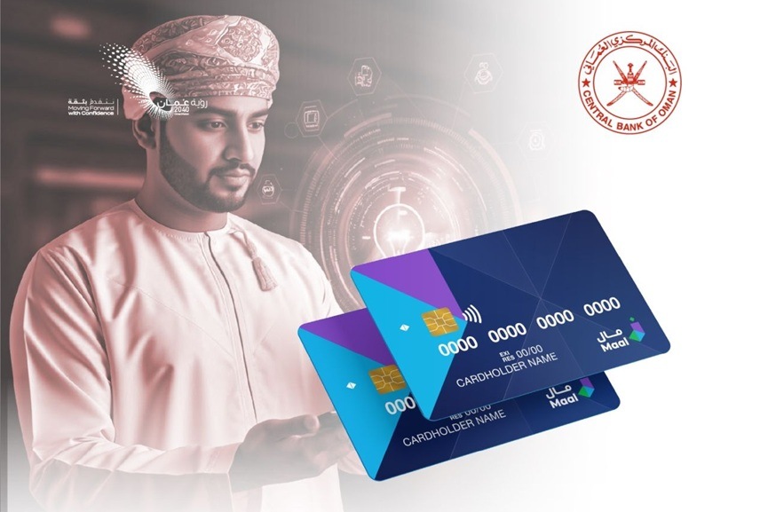 CBO Oman approves fee structure for Maal payment card