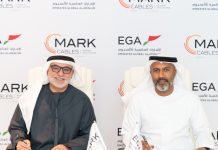 Mark Cables new aluminum rod manufacturing plant-GCC Business News