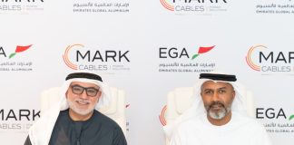 Mark Cables new aluminum rod manufacturing plant-GCC Business News