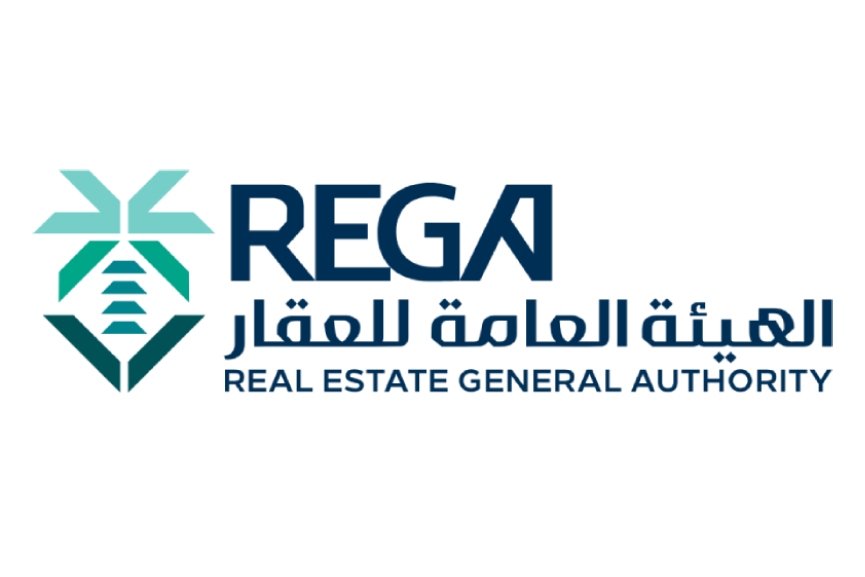 Saudi REGA completes 1st Real Estate Tokenization