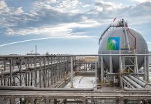 Aramco signs MoUs with US Companies-GCC Business News