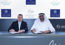 MBRAH, Tariq Al Futtaim Group aviation hub- GCC Business News