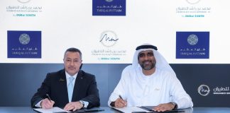 MBRAH, Tariq Al Futtaim Group aviation hub- GCC Business News