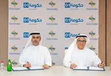 Ajman Chamber-01GOV Platform Agreement