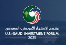 Musk, Huang Supercomputing US-Saudi Investment Forum- GCC Business News