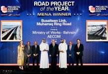 Bahrain MEED Best Roads Project Award 2025 - GCC Business News