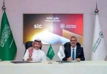 stc and ROSHN digital infrastructure partnership for SEDRA Community-GCC Business News
