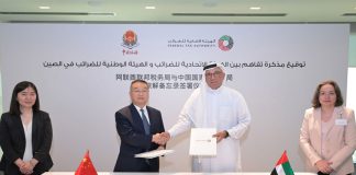 UAE FTA inks MoU with State Taxation Administration of China FTA-STA China sign MoU