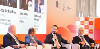 RAKIS 2025 concludes with major investor momentum- GCC Business News