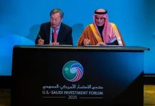 SDAIA inks AI agreements with US